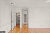 104 Blaisdell Lane - Photo 39