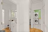 104 Blaisdell Lane - Photo 47
