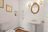 104 Blaisdell Lane - Photo 50