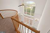 104 Blaisdell Lane - Photo 56