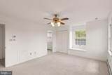 104 Blaisdell Lane - Photo 60