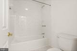 104 Blaisdell Lane - Photo 67