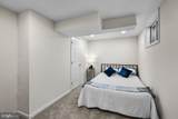 812 Forest Glen Road - Photo 40