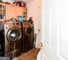 3208 Clavier Place - Photo 15