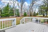19638 Graystone Road - Photo 3