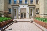 3010 Wisconsin Avenue - Photo 6