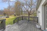 4941/4939 Richmond Rd - Photo 36