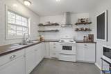 4941/4939 Richmond Rd - Photo 41