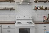 4941/4939 Richmond Rd - Photo 42