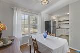 4941/4939 Richmond Rd - Photo 46