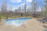 4941/4939 Richmond Rd - Photo 63