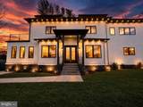4246 15TH Street - Photo 1