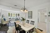 5316 Old Branch Avenue - Photo 4