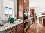 4603 Arboretum Drive - Photo 10