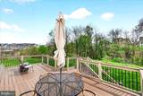 4603 Arboretum Drive - Photo 18