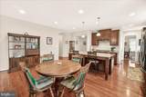 4603 Arboretum Drive - Photo 19