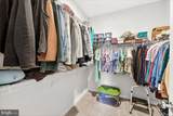 4603 Arboretum Drive - Photo 25