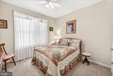 4603 Arboretum Drive - Photo 28