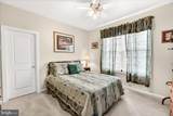 4603 Arboretum Drive - Photo 29