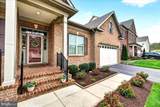 4603 Arboretum Drive - Photo 3