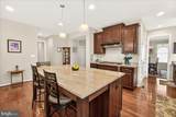 4603 Arboretum Drive - Photo 7