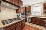 4603 Arboretum Drive - Photo 9