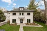 2733 Chesapeake Street - Photo 100