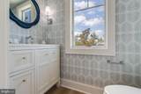322 York Road - Photo 44