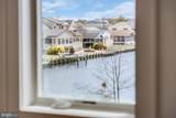 322 York Road - Photo 45