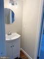 115 Boyce Mill Road - Photo 13
