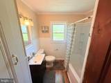 115 Boyce Mill Road - Photo 16