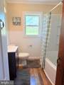 115 Boyce Mill Road - Photo 17