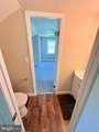 115 Boyce Mill Road - Photo 22