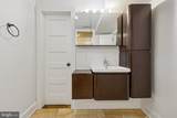 816 Veitch Street - Photo 84