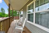 21186 Chesapeake Avenue - Photo 7