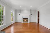 427 Shore Drive - Photo 12