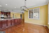 427 Shore Drive - Photo 16