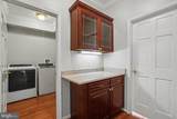 427 Shore Drive - Photo 26