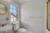 427 Shore Drive - Photo 33