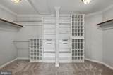 427 Shore Drive - Photo 34