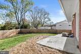 7508 Kipling Parkway - Photo 2