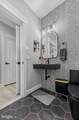200 Elm Street - Photo 14