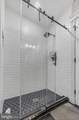 200 Elm Street - Photo 15