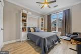 200 Elm Street - Photo 16