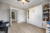 200 Elm Street - Photo 17