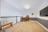 200 Elm Street - Photo 18