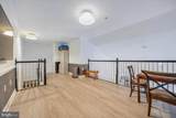 200 Elm Street - Photo 19