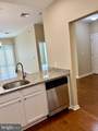530 Harlan Boulevard - Photo 24