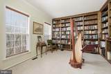 15049 Rumson Place - Photo 12