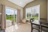 25 Sherwood Lane - Photo 14
